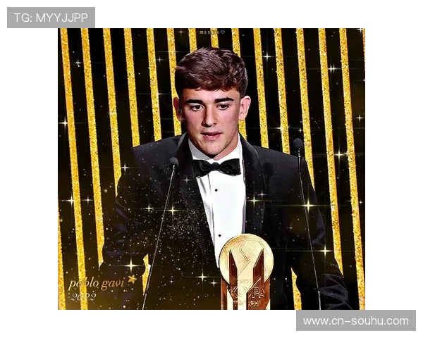 巴萨小将加维：从拉玛西亚到金童奖的成长之路