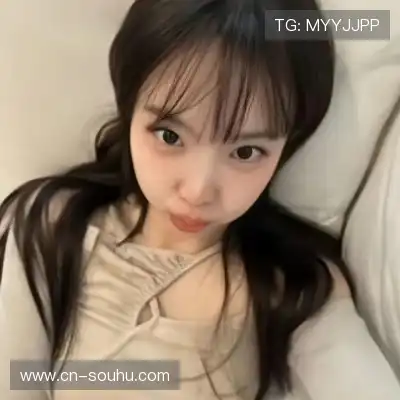 吴妍